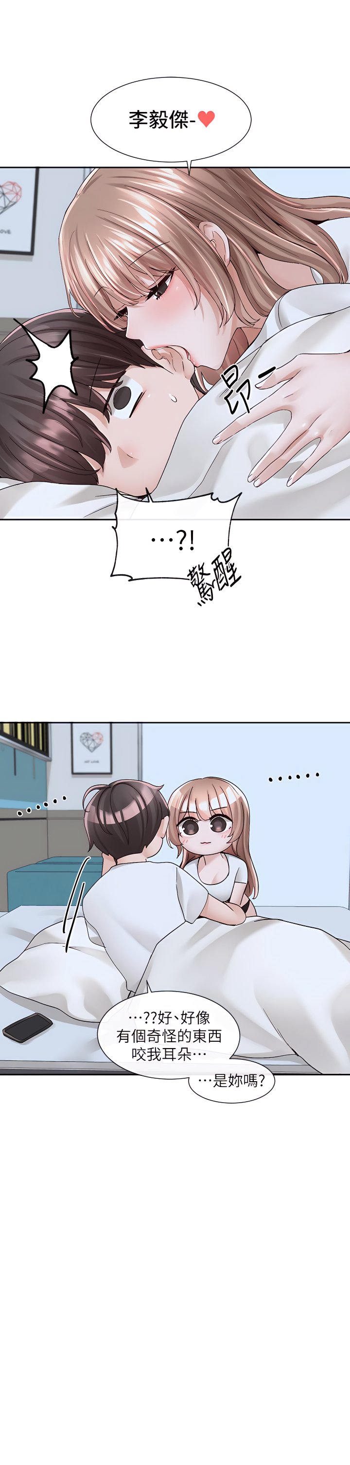 96_32