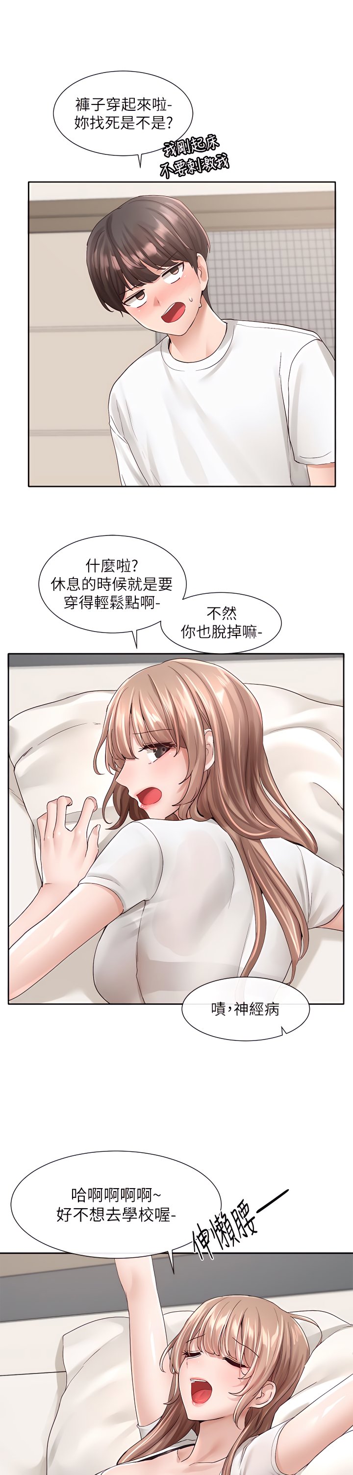 96_34