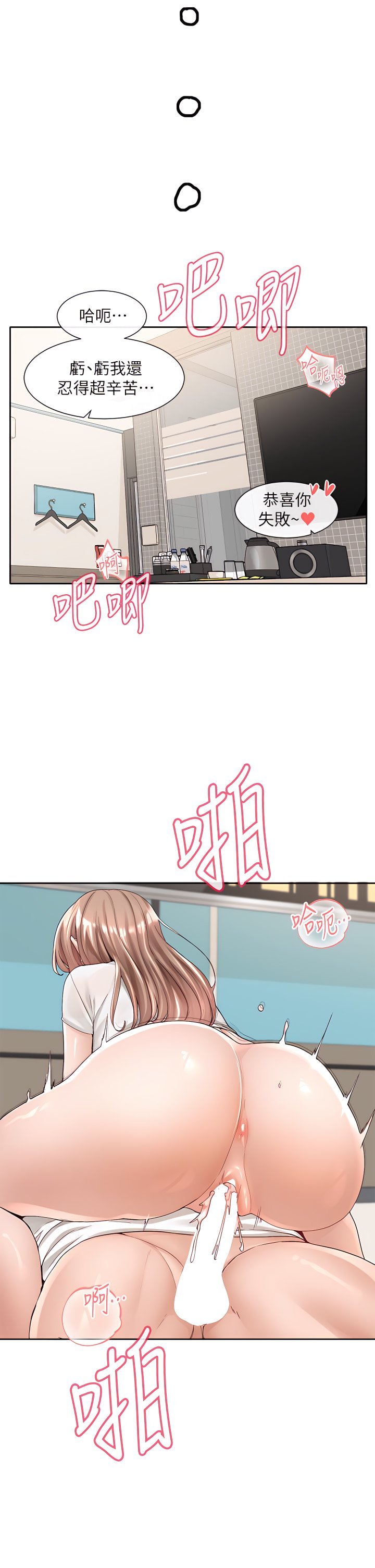97_03