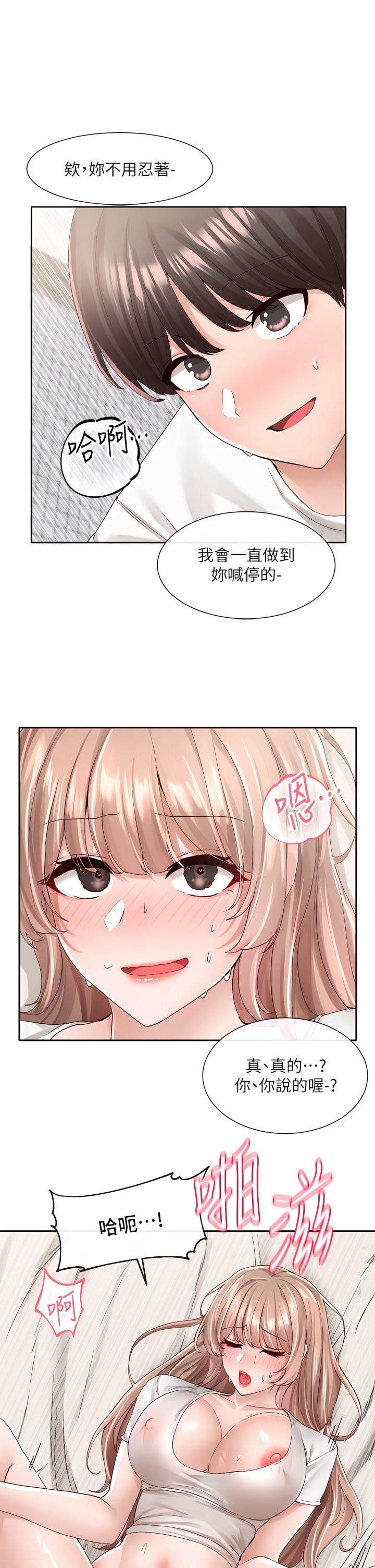 97_17