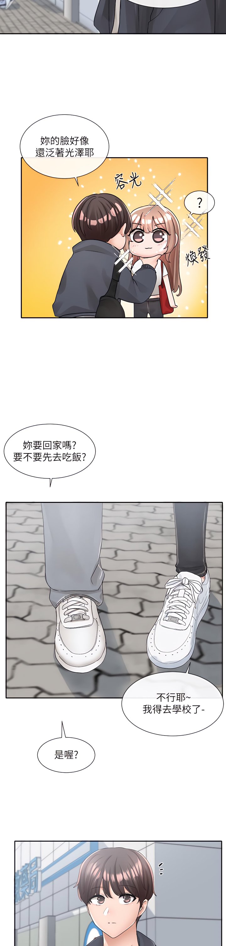 97_34
