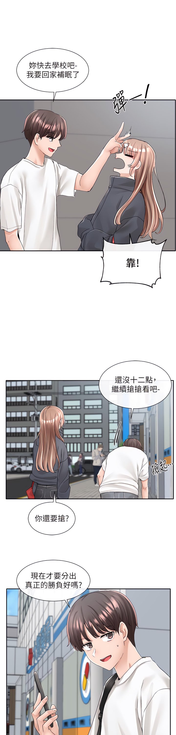 97_39