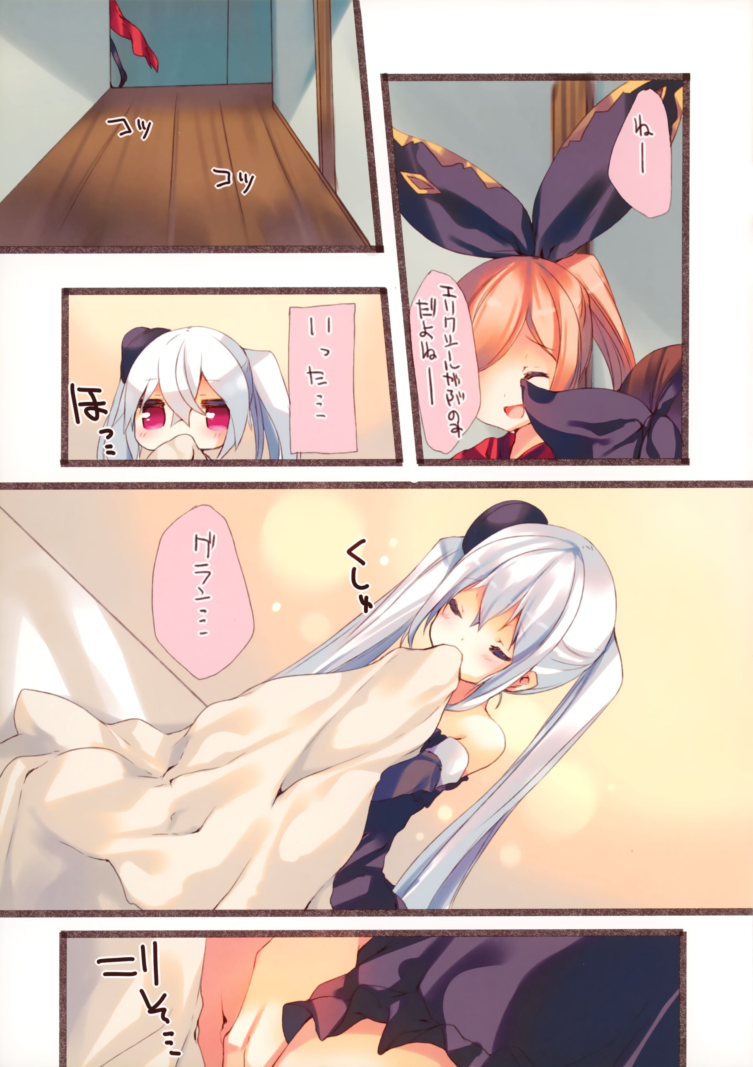 06