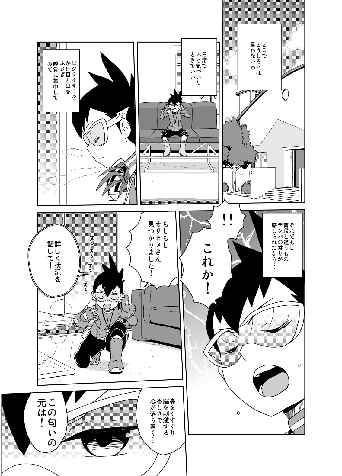 04