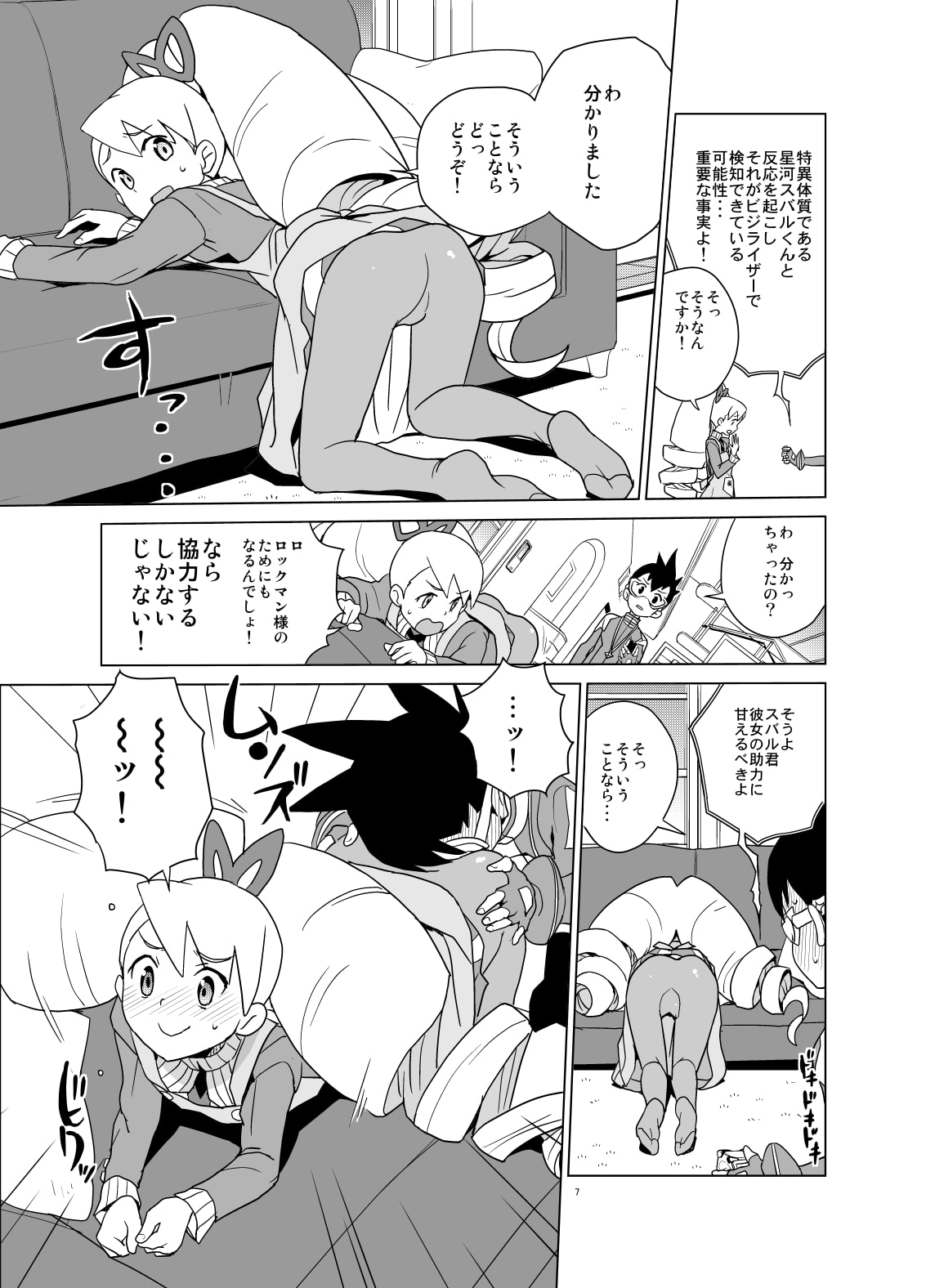 06
