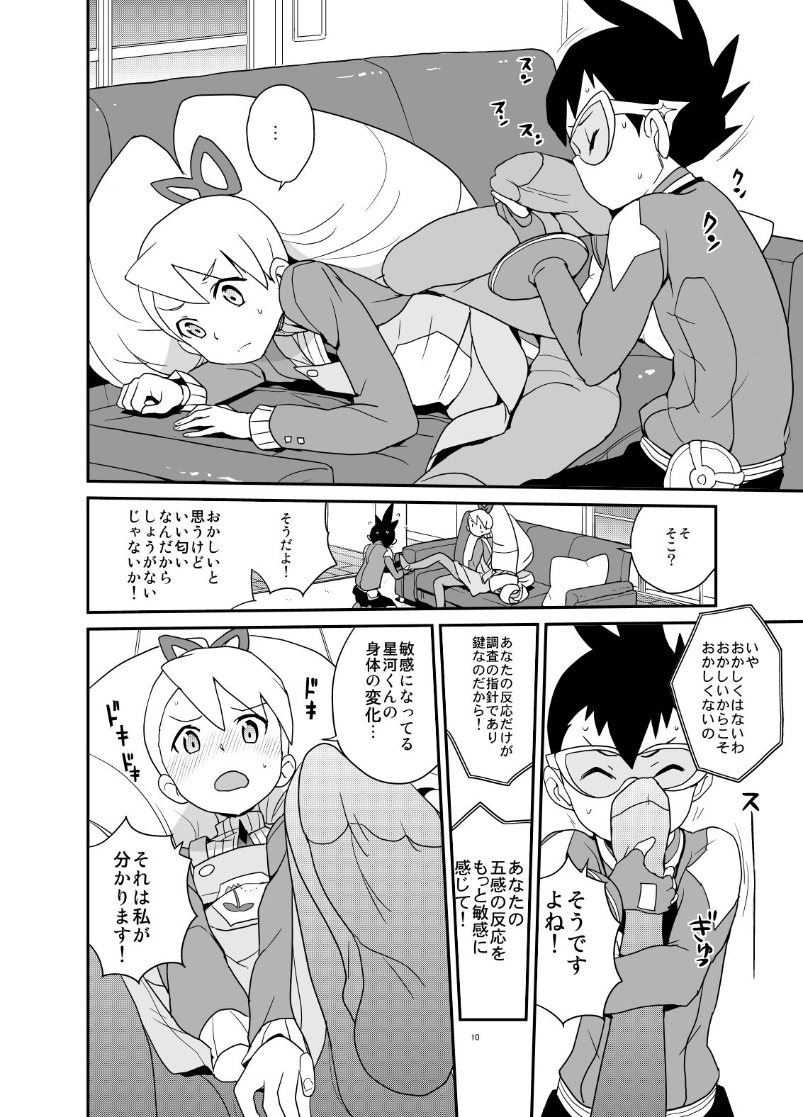 09