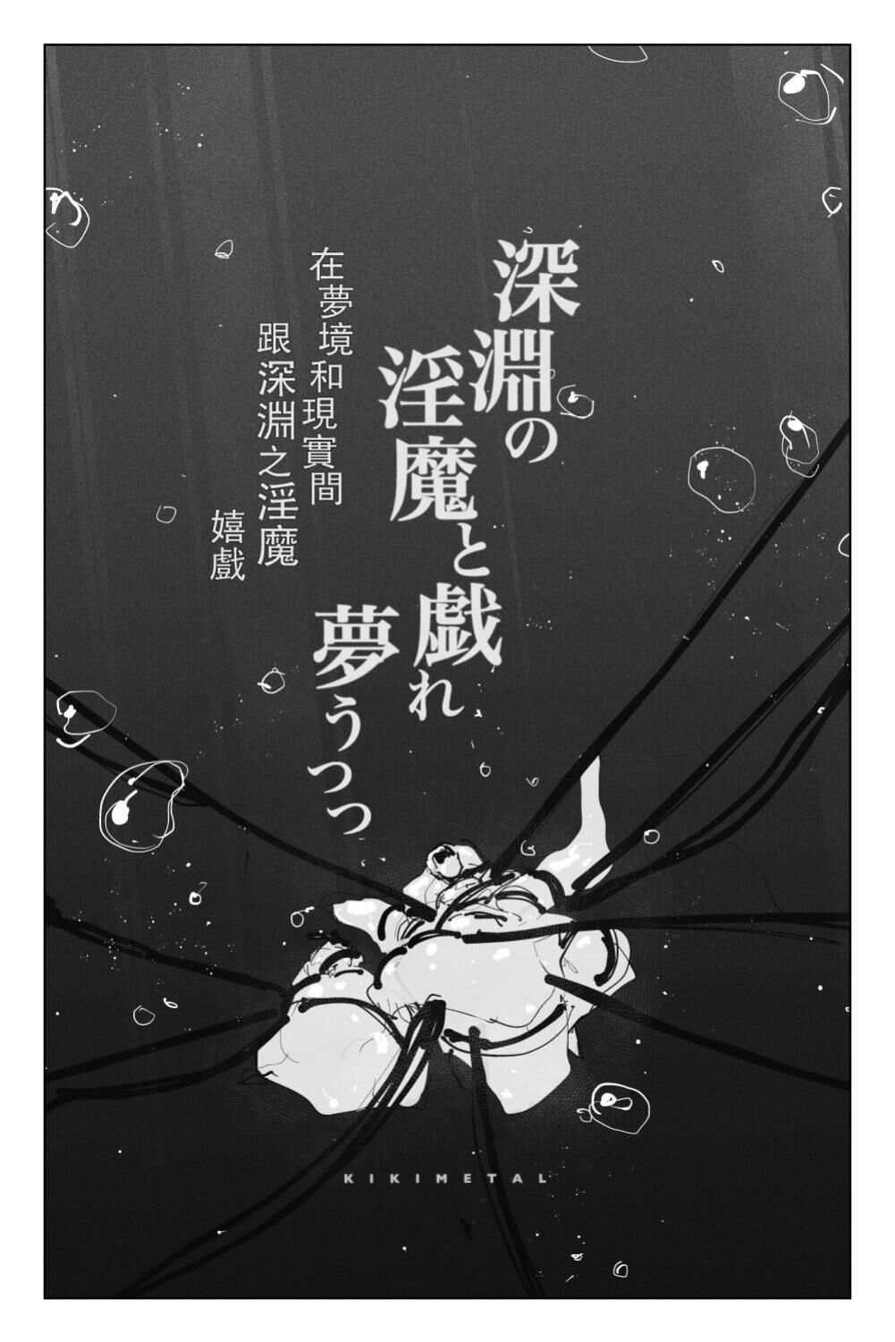 08