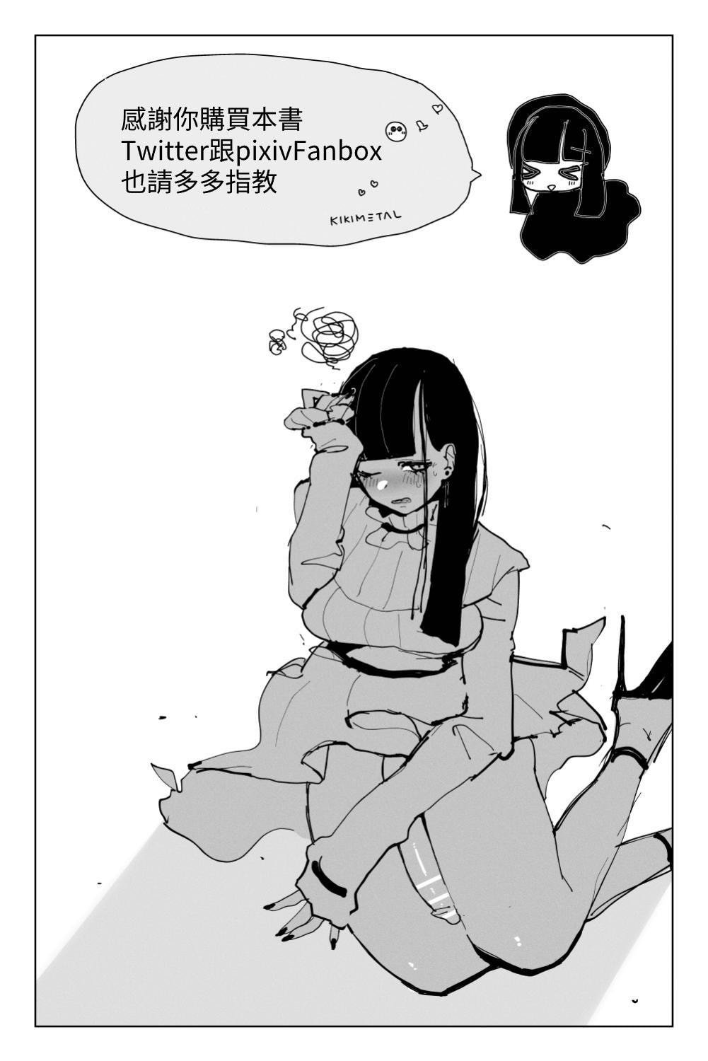 48