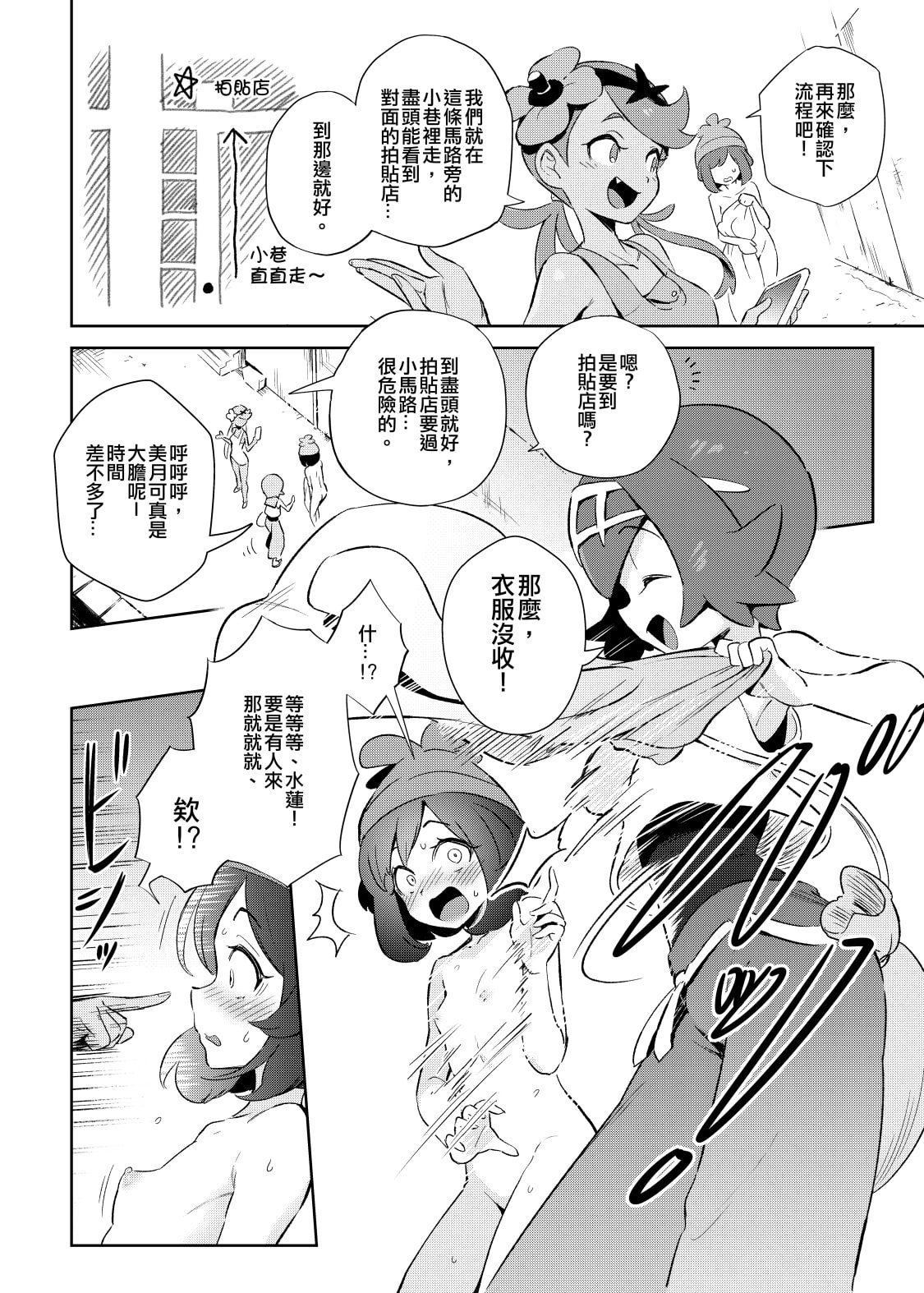 07