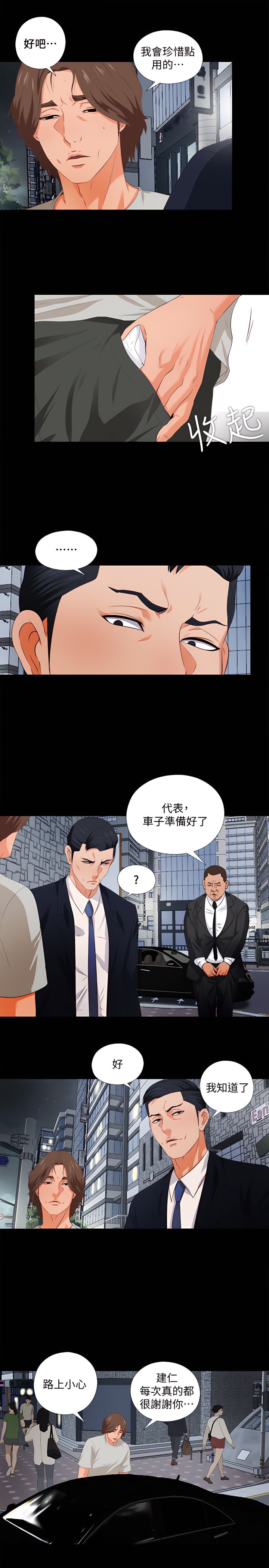 01_11