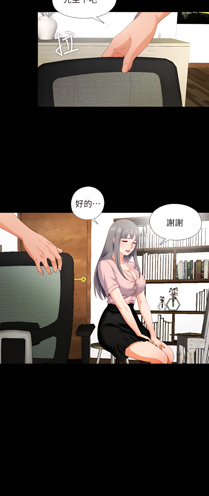 02_10