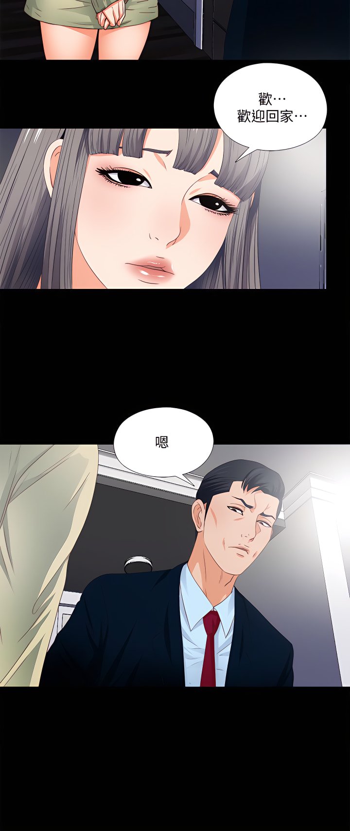 03_10
