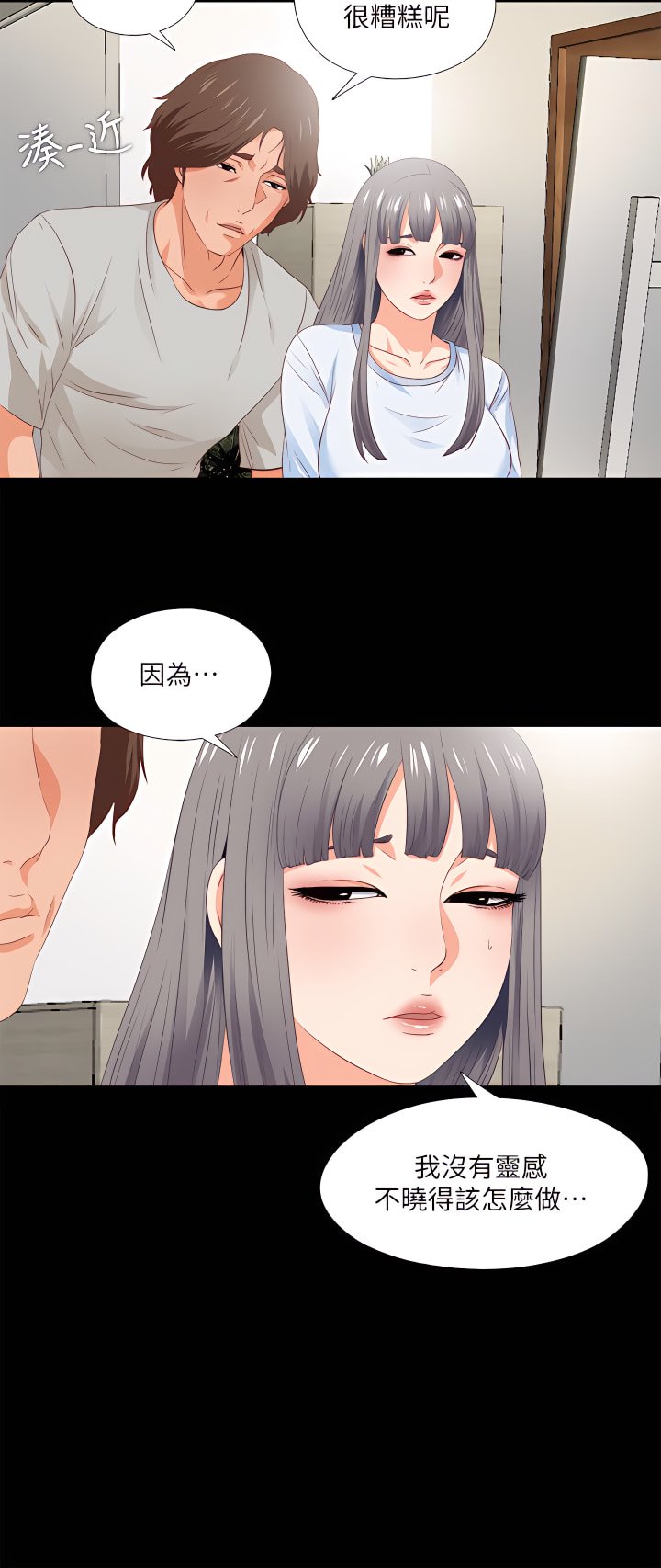 03_22
