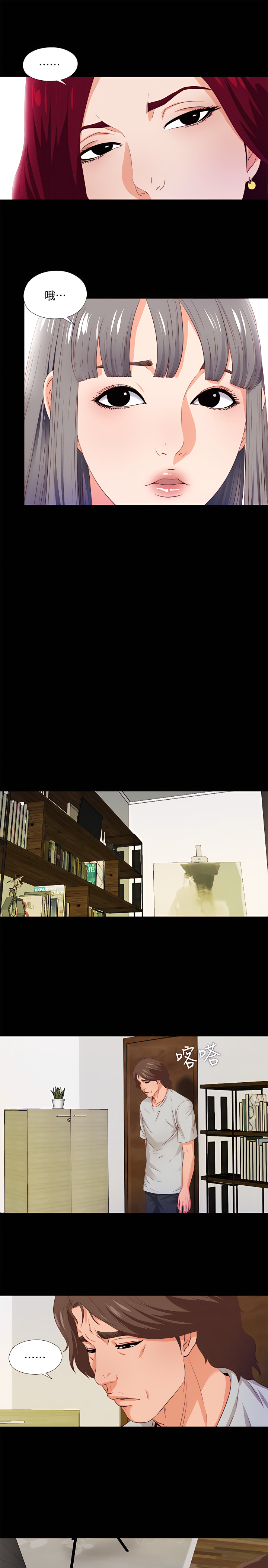 05_09