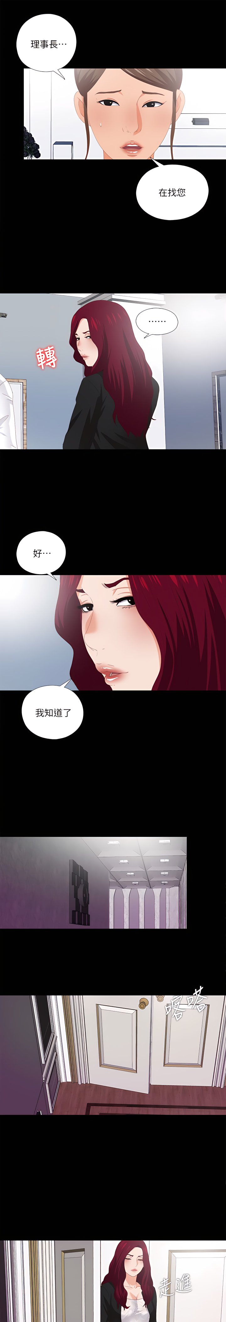 09_03
