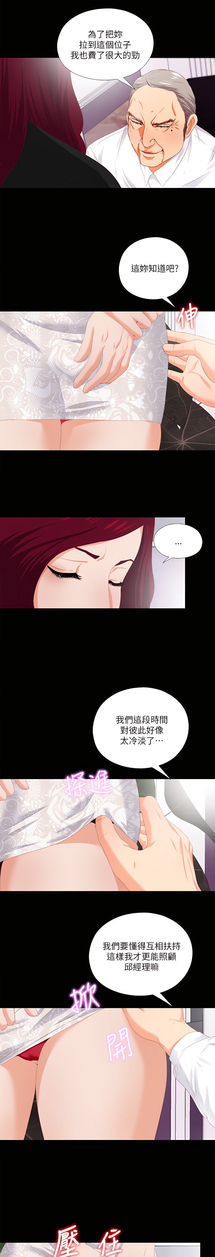 09_21