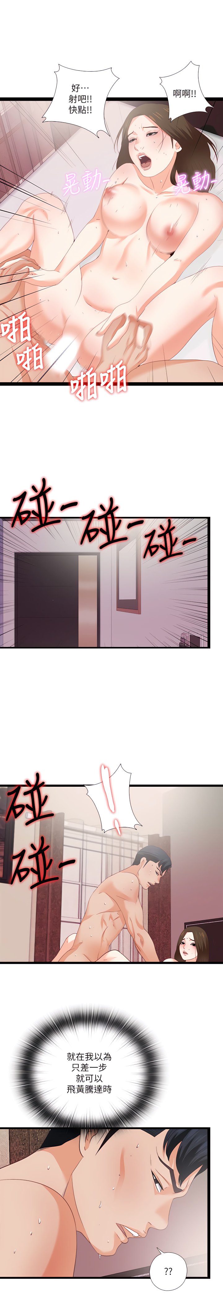 10_19