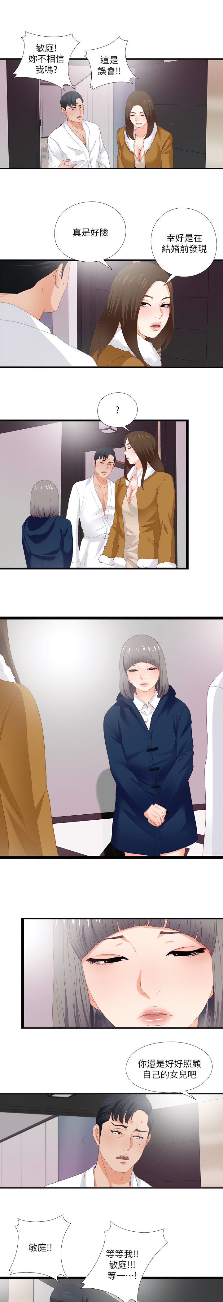 10_25
