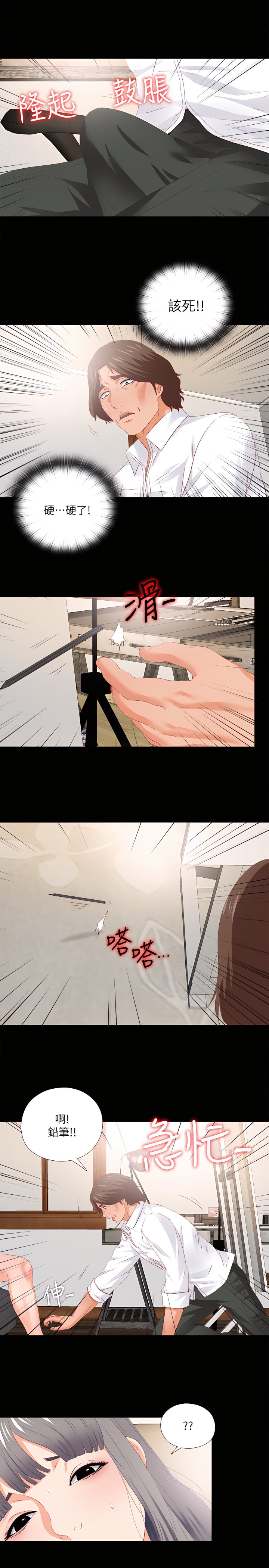 17_15