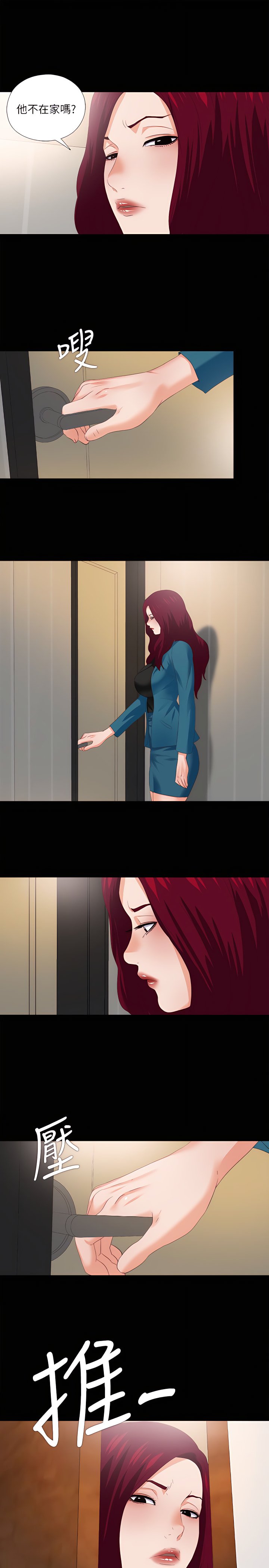 17_23