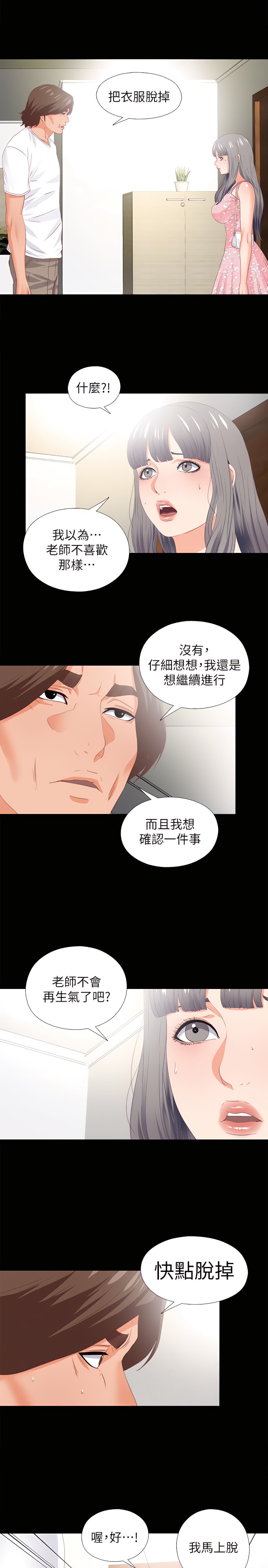 21_21