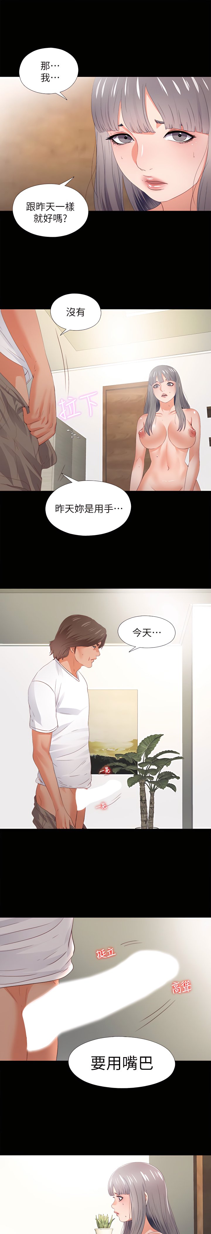21_25