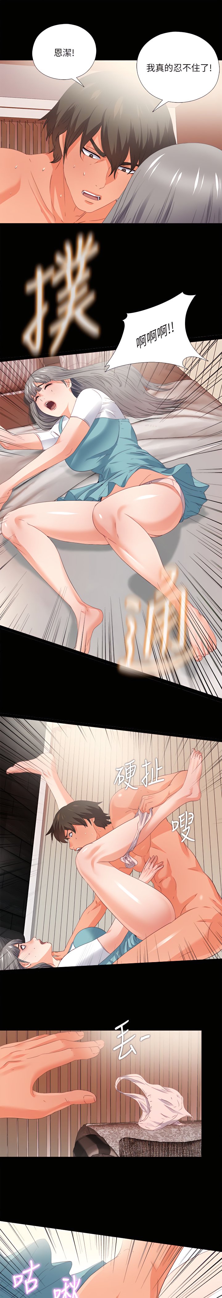 37_17