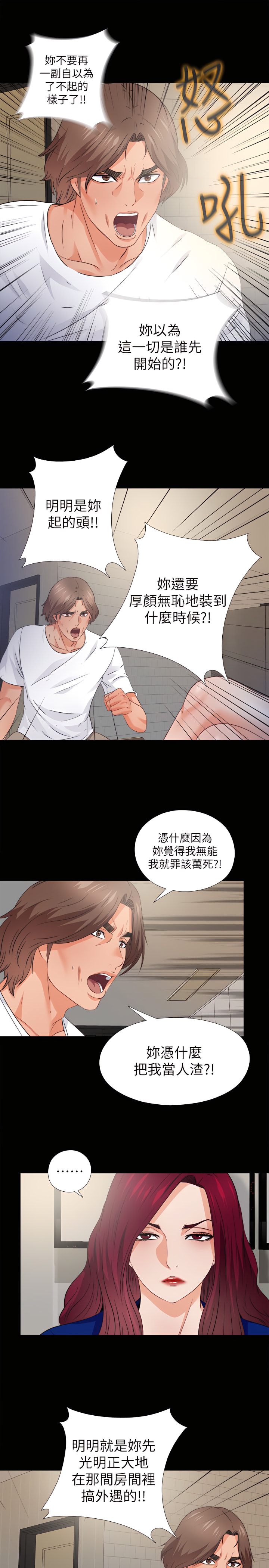 43_11
