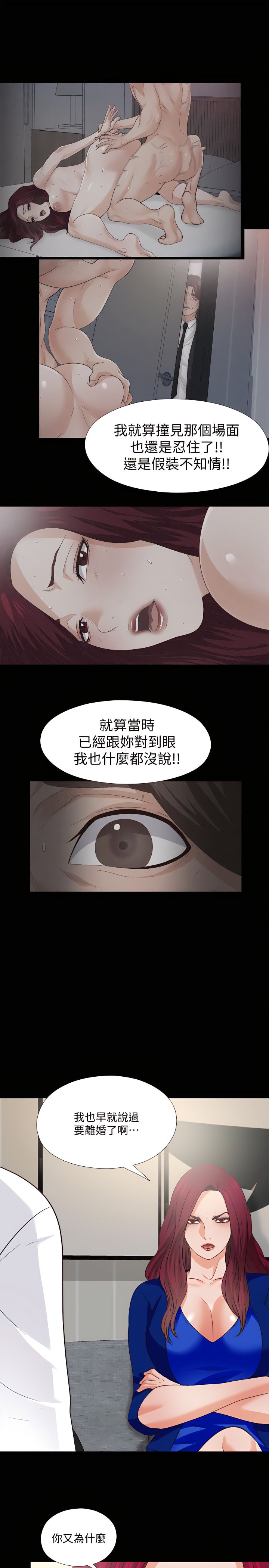 43_13