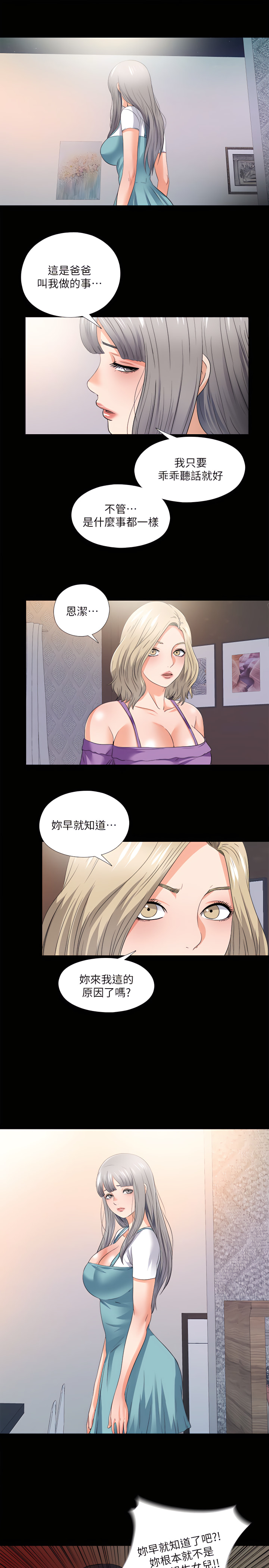 48_03