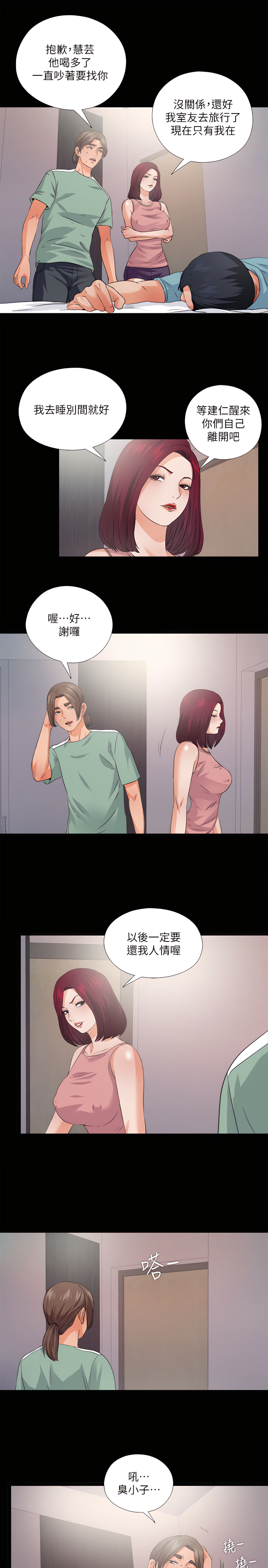 48_15