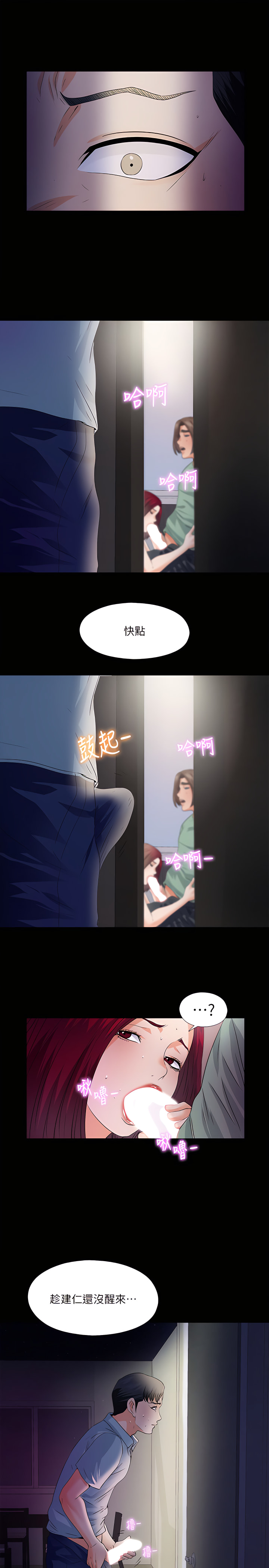 48_25