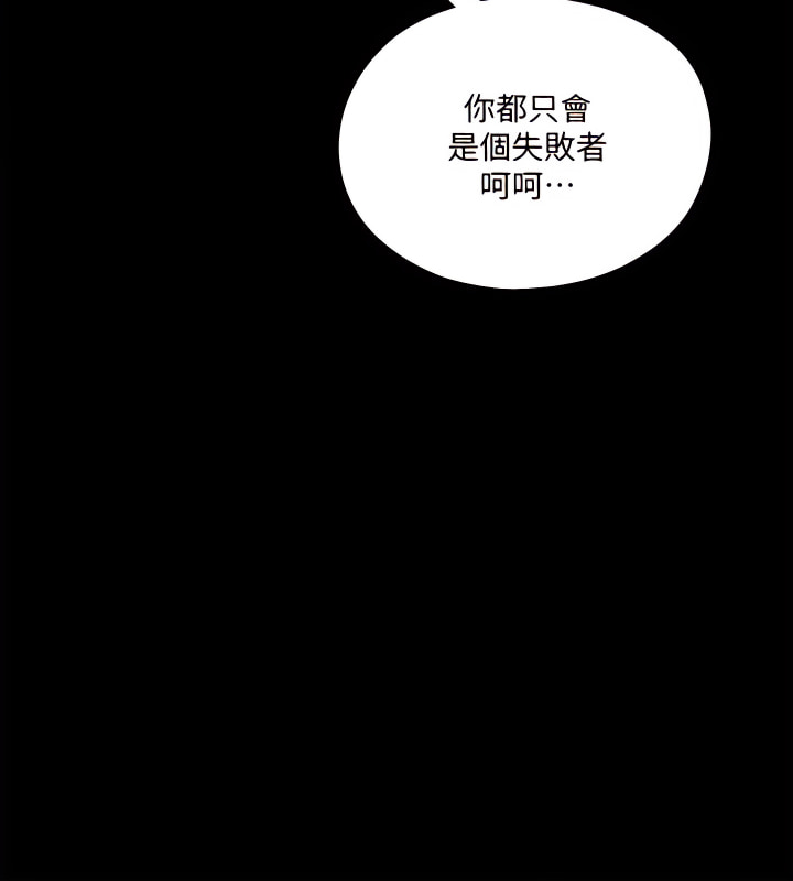 50_06