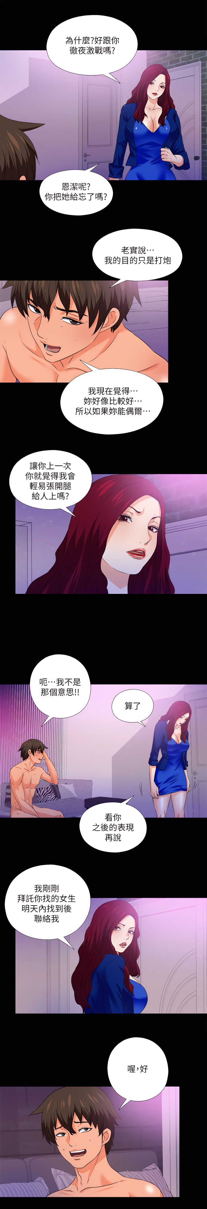 50_13