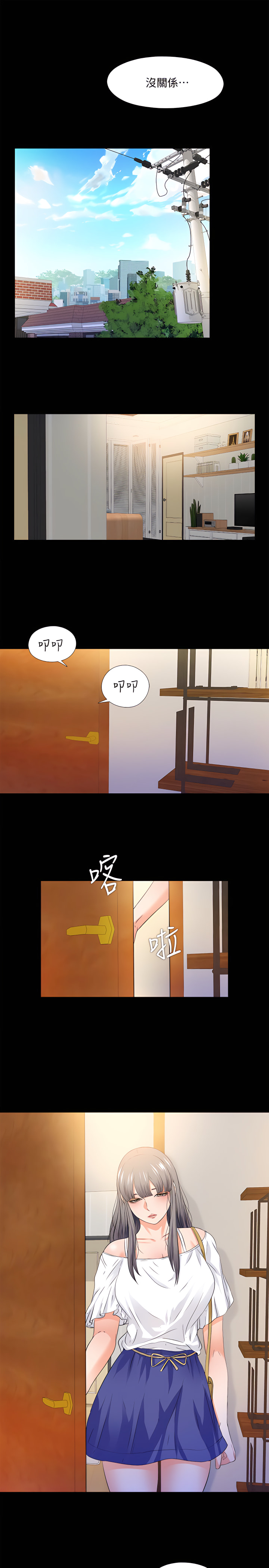 50_23