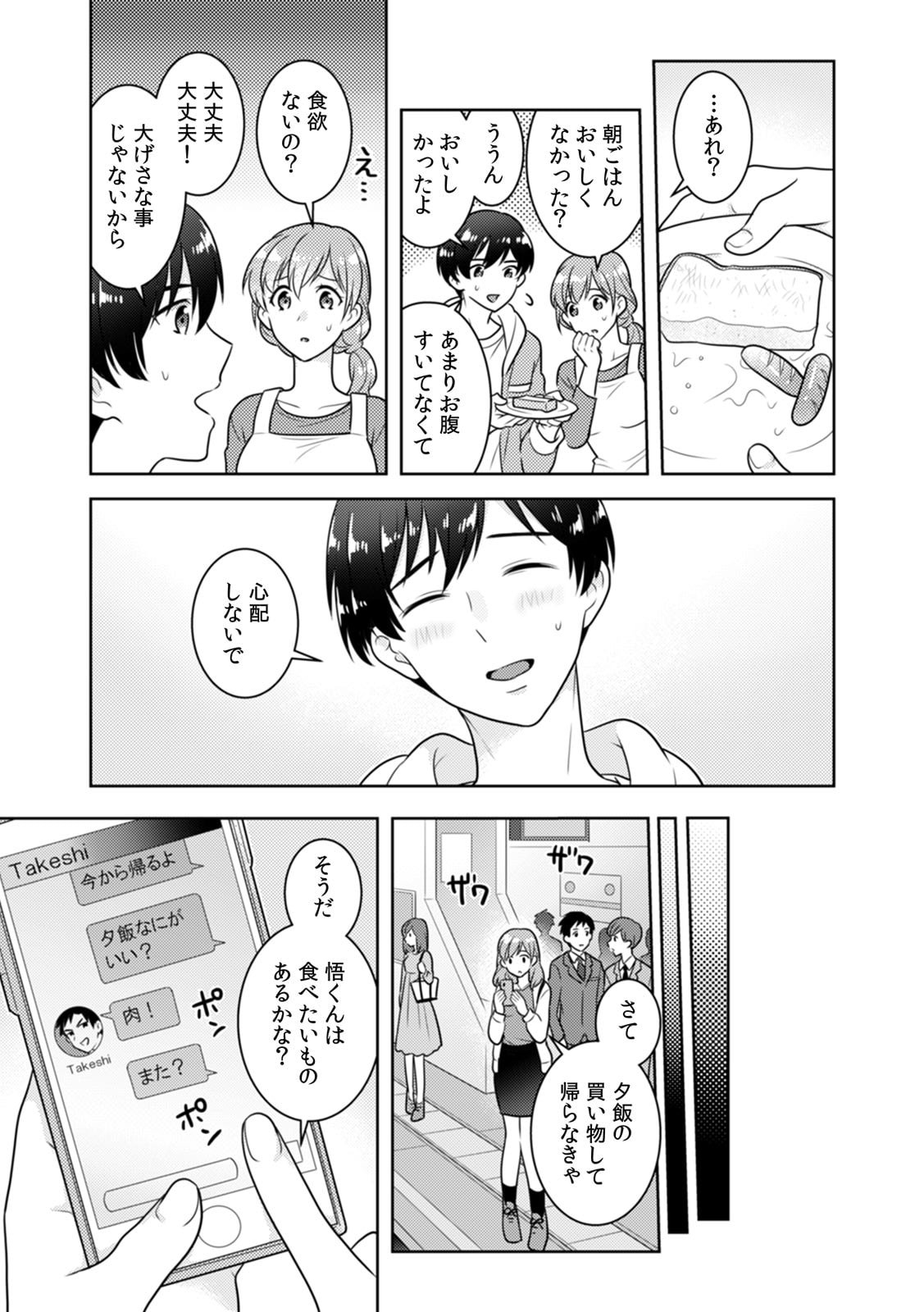 005