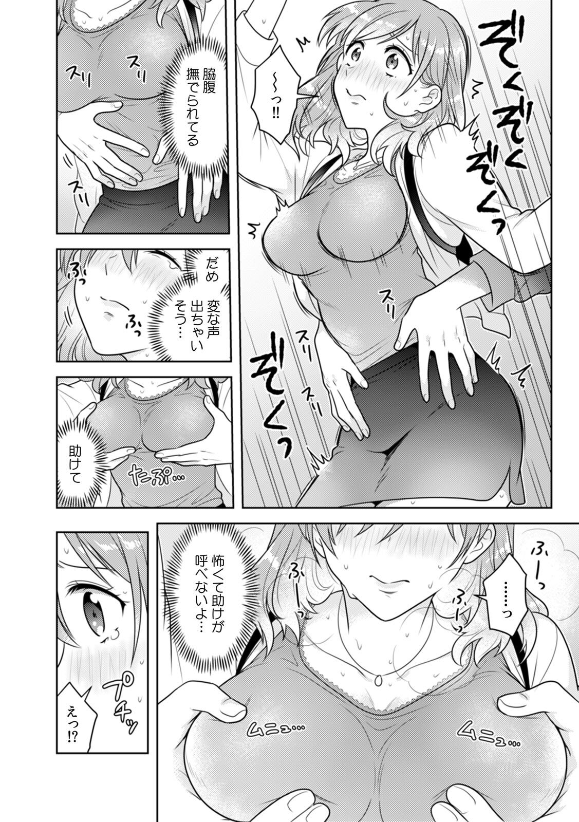 008
