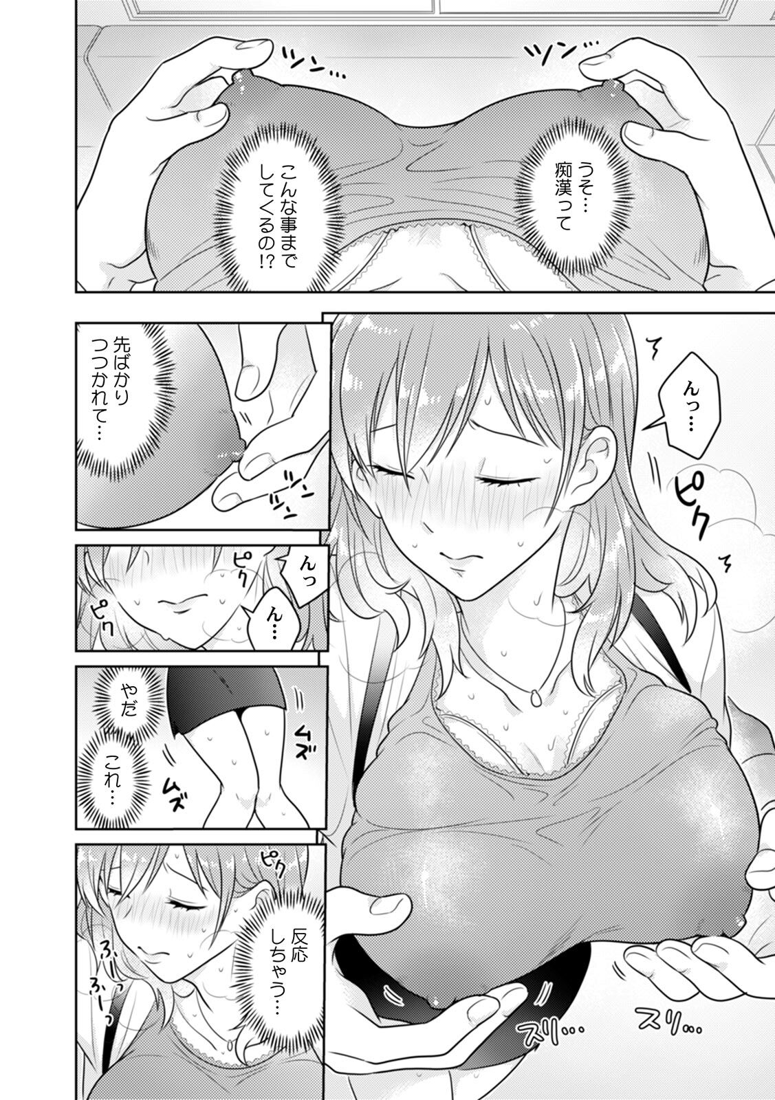 010
