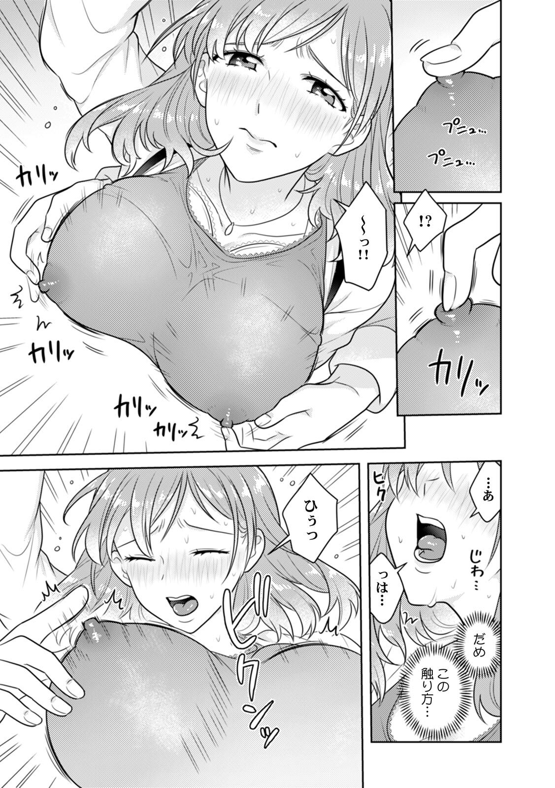 011