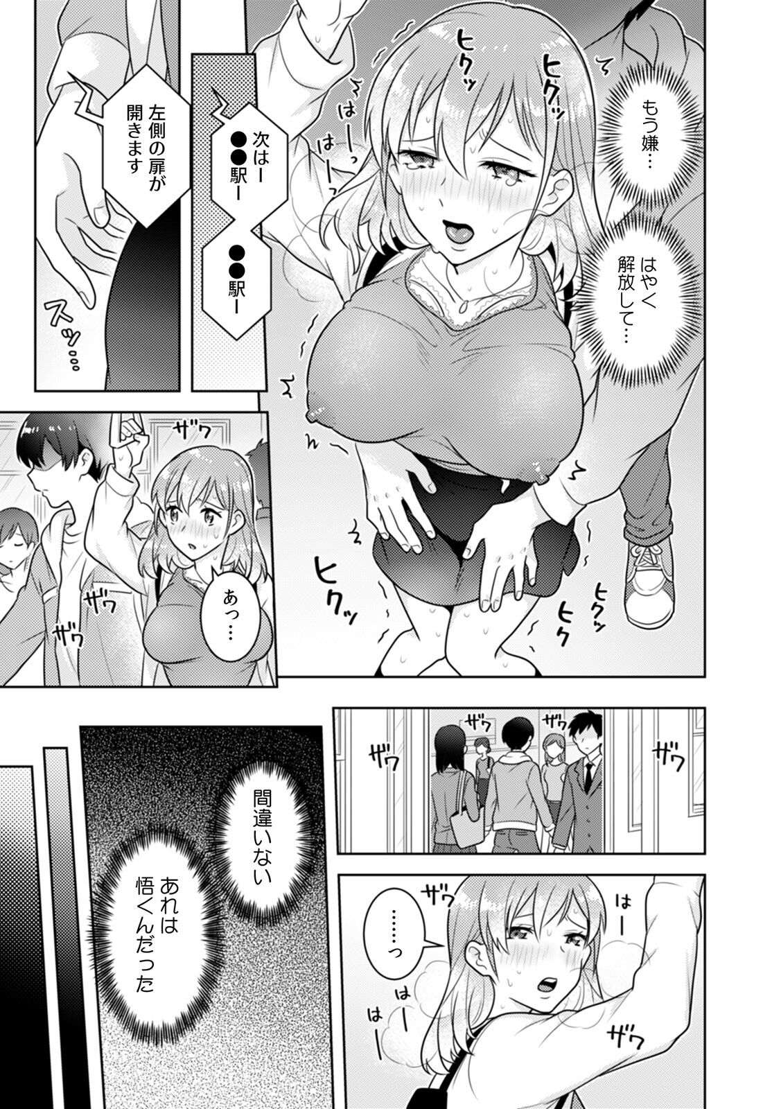 019