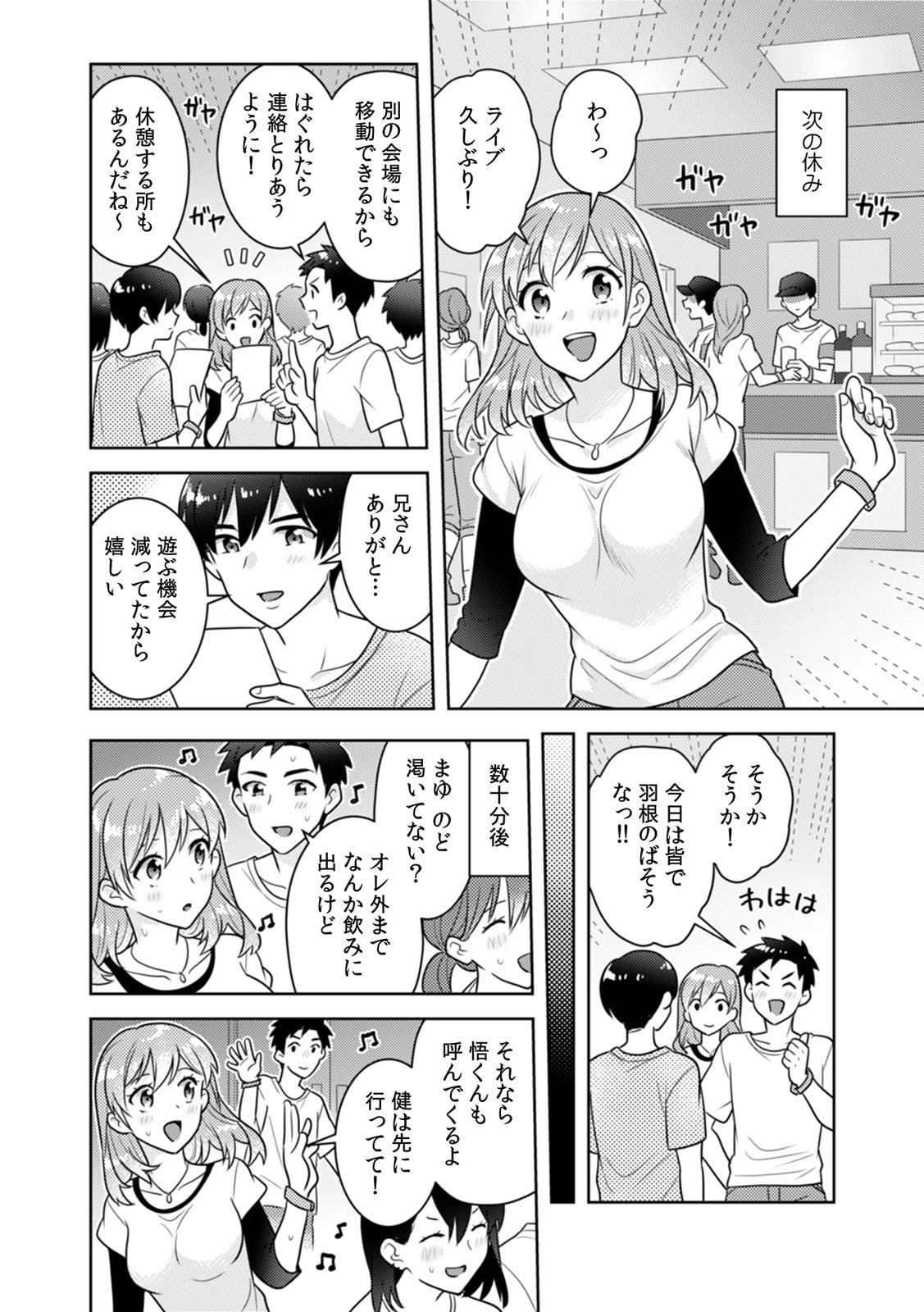 024
