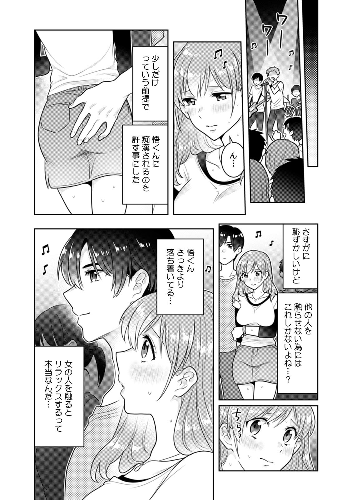 030