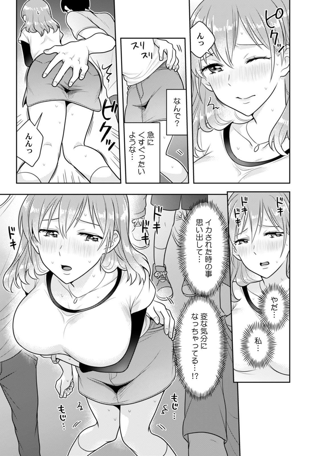 032
