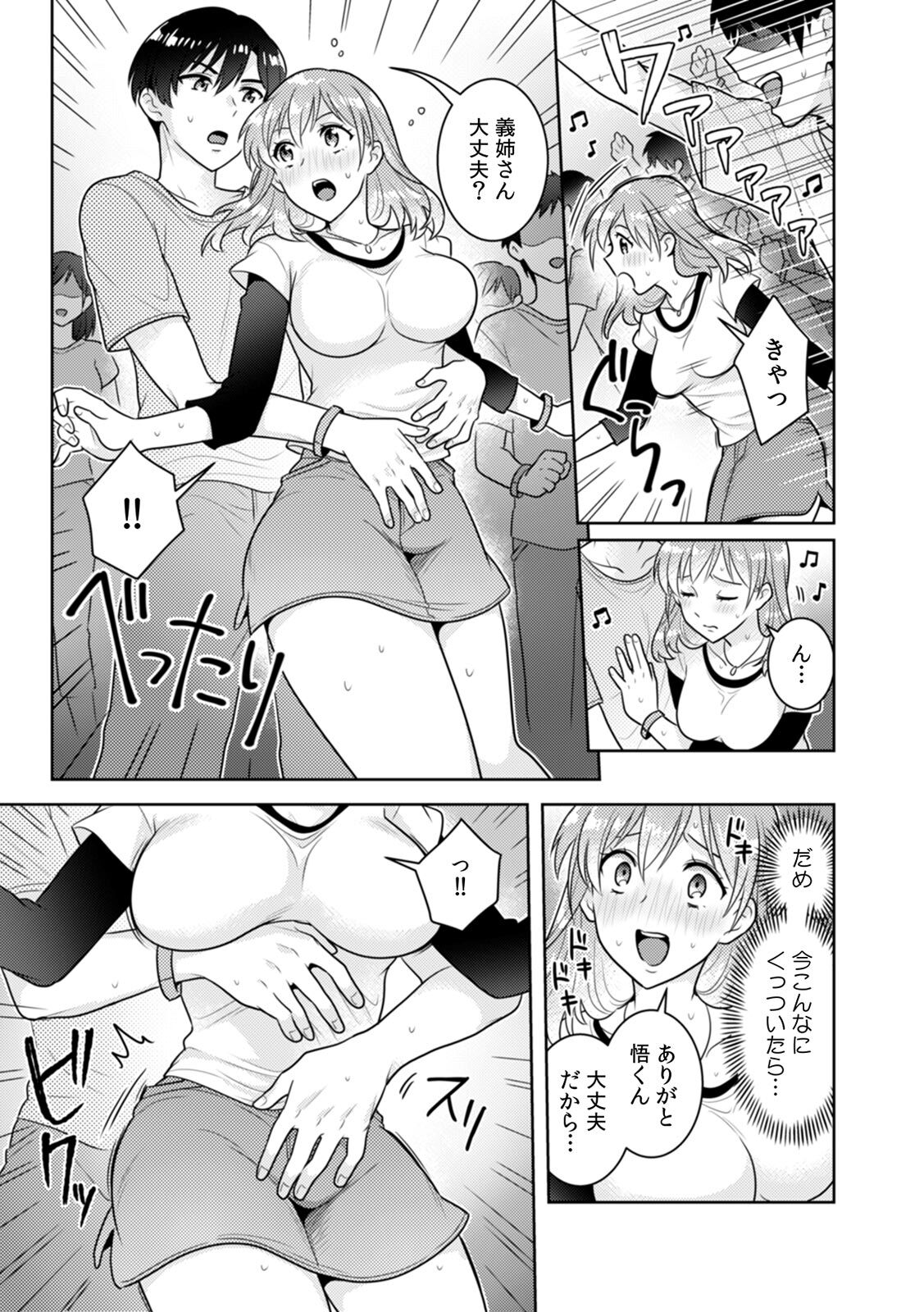 034