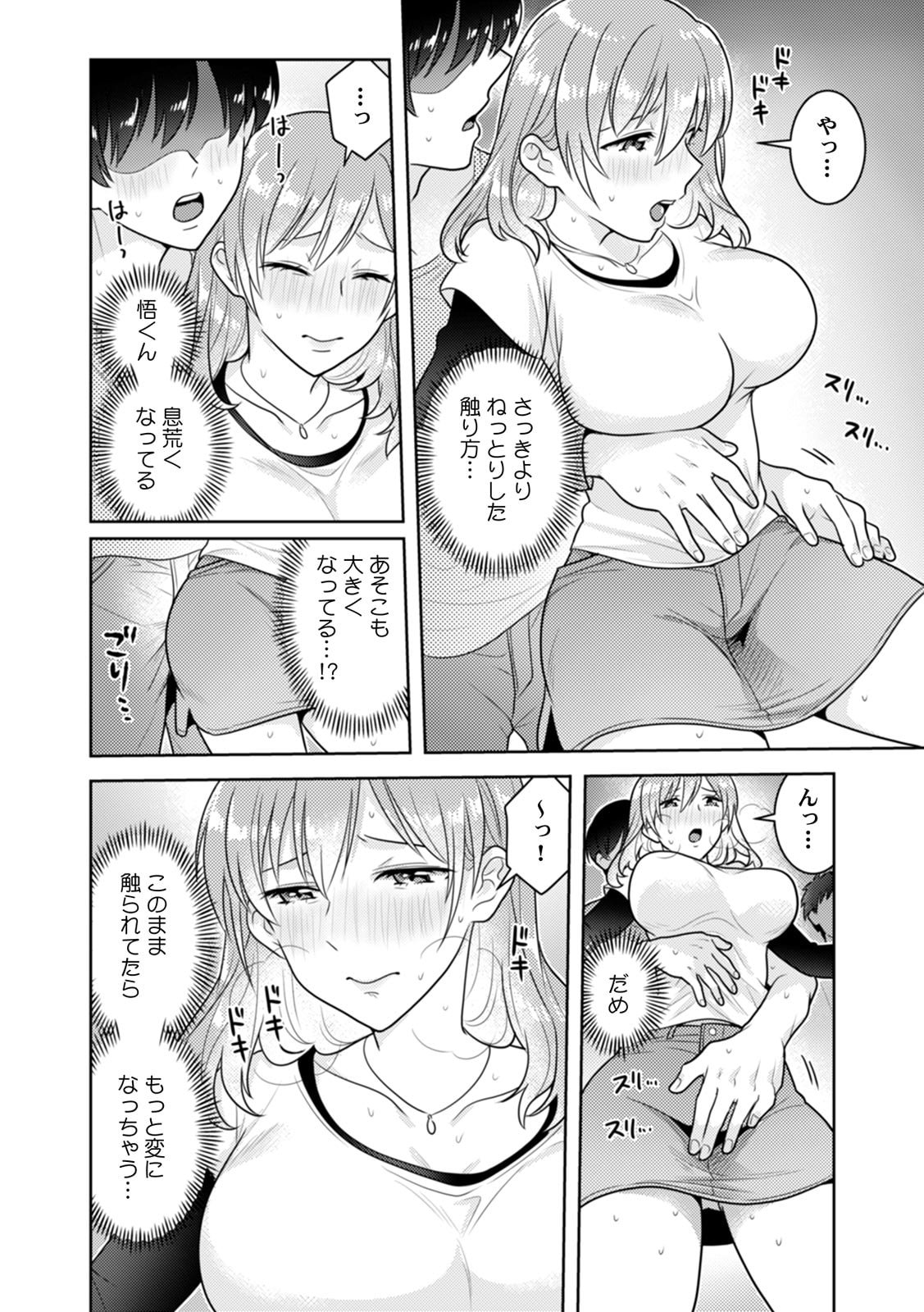 035