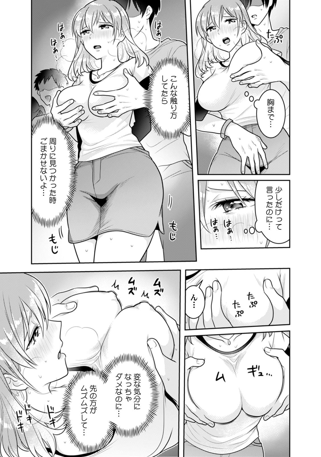 036
