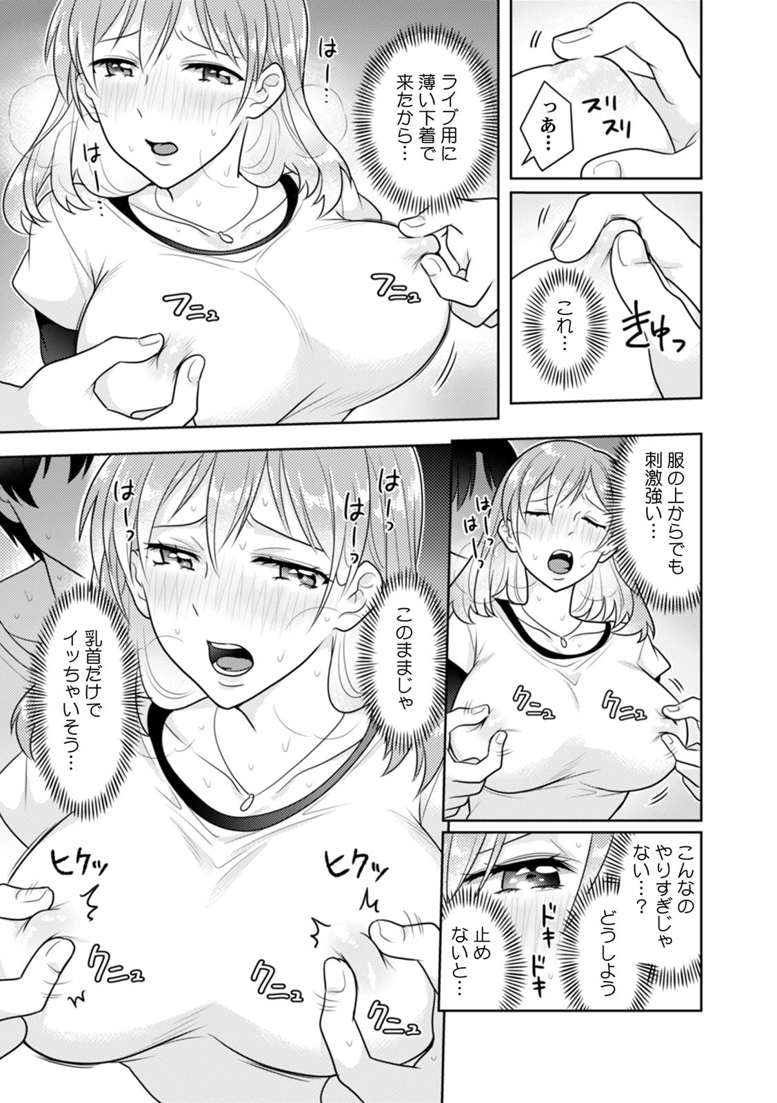 038