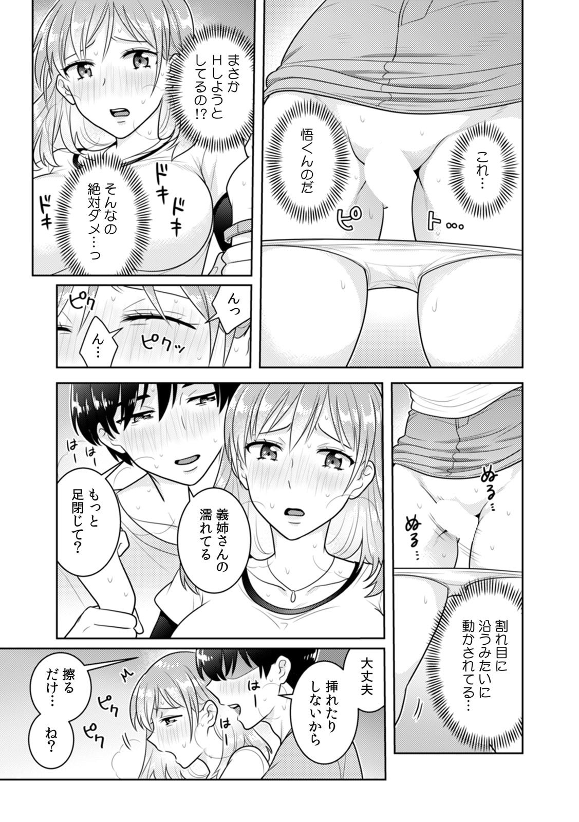 042