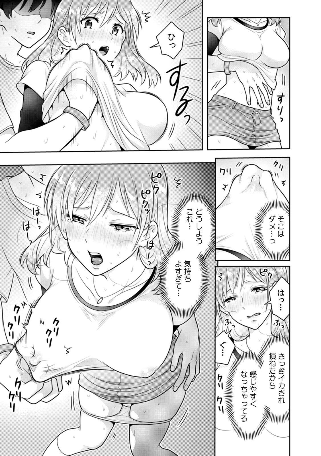044