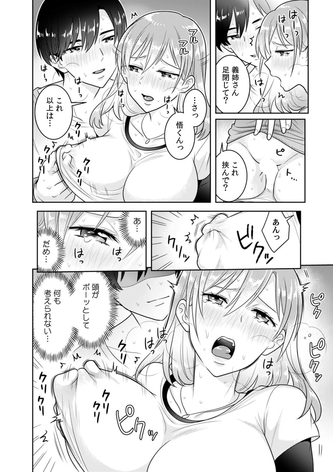 045